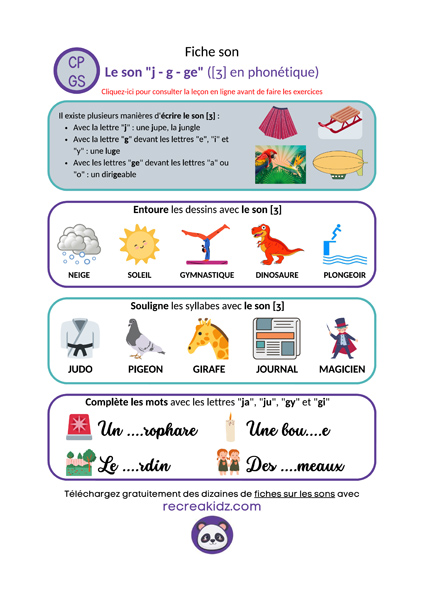 Fiche exercices son j g ge cp ce1 ce2 à imprimer pdf
