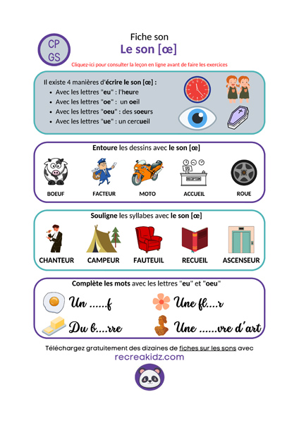 Fiche exercices son oe oeu eu ue cp ce1 ce2 à imprimer pdf