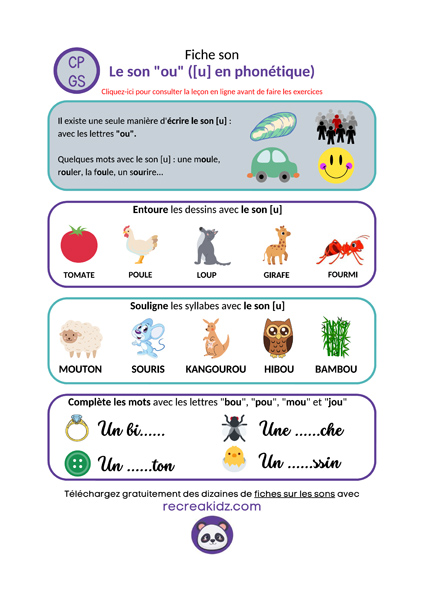Fiche exercices son ou cp ce1 ce2 à imprimer pdf